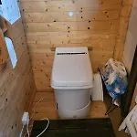 Koselig Og Usjenert Med Fantastisk Utsikt Og Solforhold Gjerset